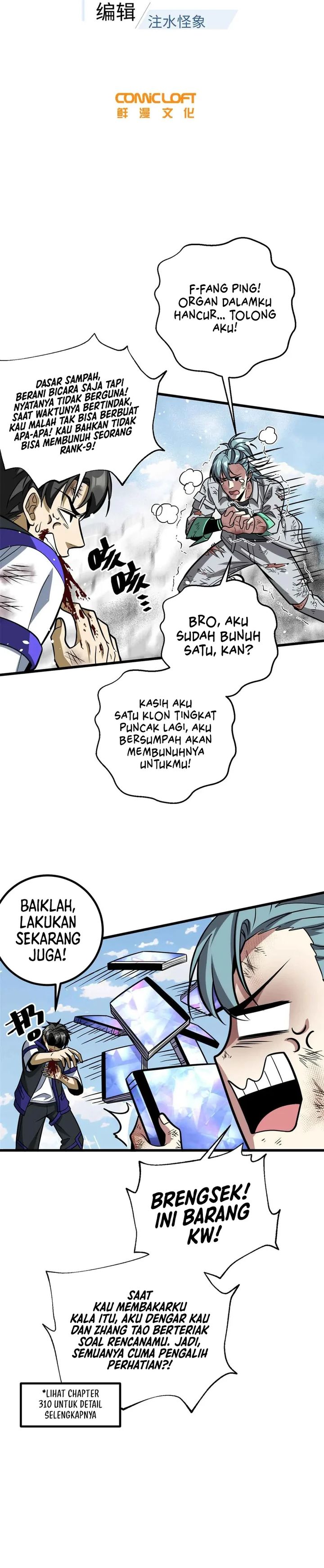 Global Gao Wu (Global Martial Arts) Chapter 313 Gambar 6